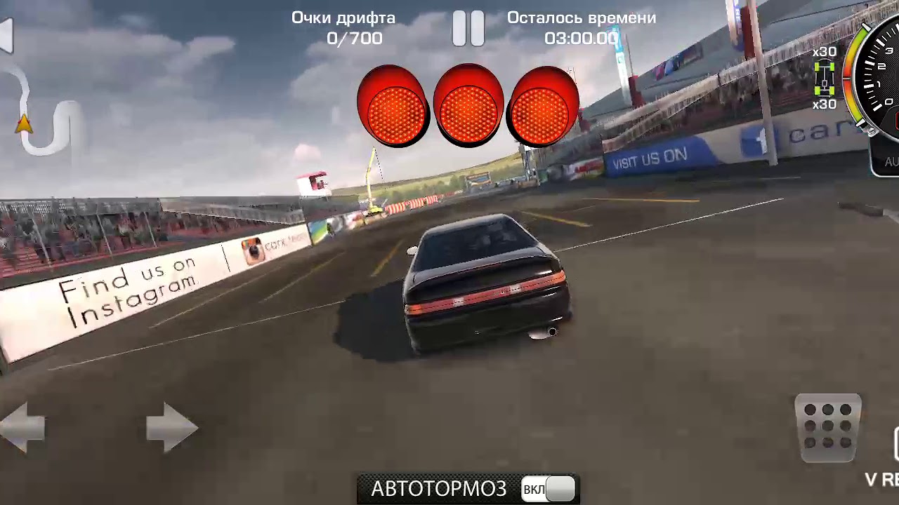 Марк 2 видео дрифт