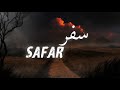 SAFAR - Talhah Yunus | Prod. By @Jokhay (Official Audio)