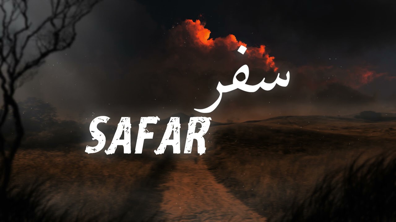 SAFAR   Talhah Yunus  Prod By Jokhay Official Audio