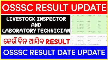 OSSSC RESULT DATE // OSSSC LIVESTOCK INSPECTOR RESULT DATE // OSSSC LT RESULT UPDATE