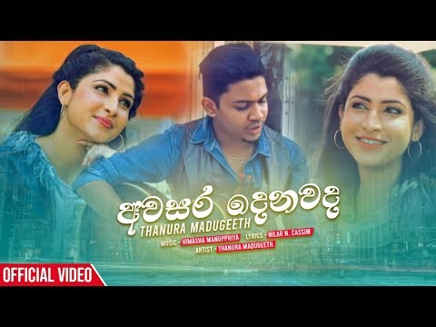 Download Home Raja Tv Live Free HD Wallpaper Home Raja Tv Live For iPhone