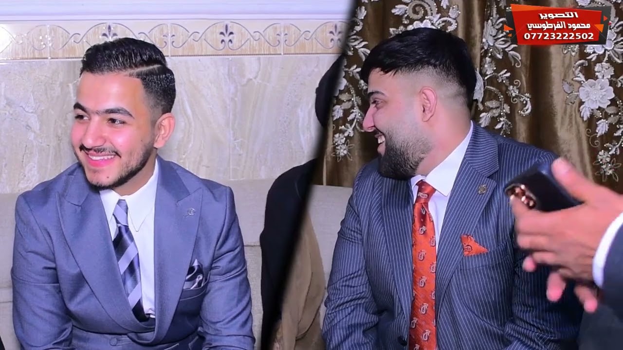حفل عقد قرأن الاخوين #مصطفى_مؤمل_مهند_الدراجي التصوير والمونتاج  محمود الفرطوسي للحجز 07723222502