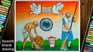 Swachh bharat drawing||Mahatma gandhi swachh bharat abhiyan drawing||narendra modi