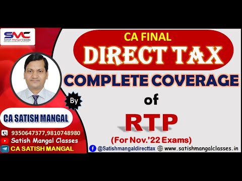 Most Important !! CA Final DT !! Complete Coverage of RTP (as uploaded ...