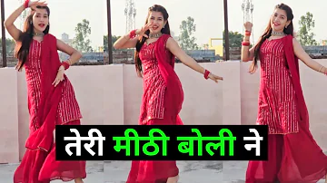Mithi Boli || मार दिया ने मार दिया तेरी सूरत भोली ने || Haryanvi Dance Video || Shikha Patel ❤️