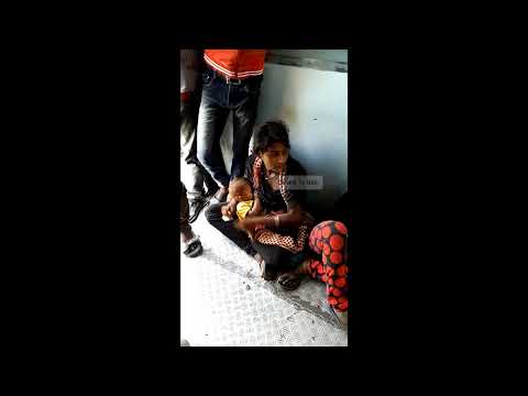 Desire To See - Breastfeeding In Train