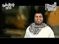 حيدر الكعبي حضك يلعاثر دهرابه قصيده صدريه رووعه من الارشيف