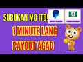 Lagyan Natin Ng Laman Ang PayPal Account Mo | Legit Paying App | Coin Pop