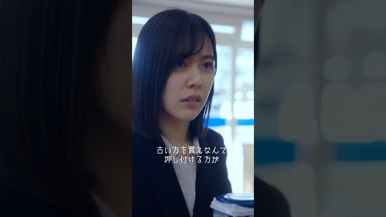 【裁判沙汰】あなたはどっち派ですか？#shorts