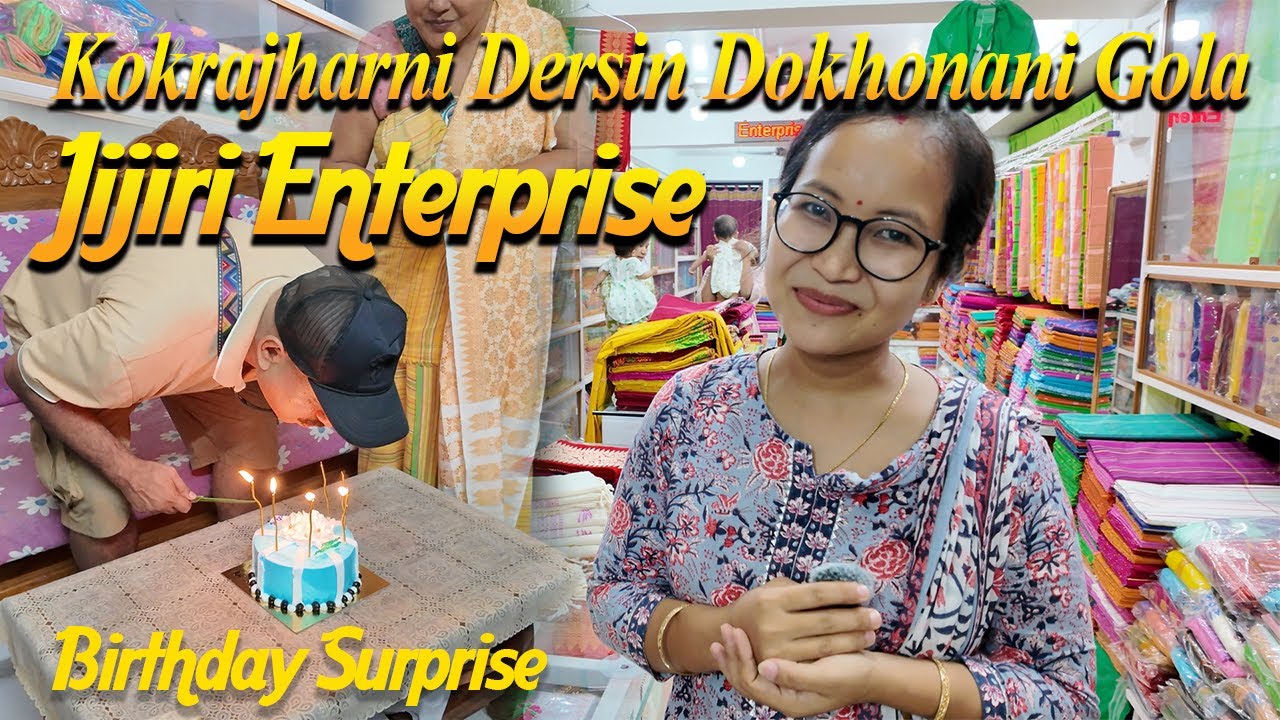 Ayong Jwngdao Bodosa ni Surprise Birthday Celebration || Jijiri Enterprise ni ji jwmfwr || Vlog 129