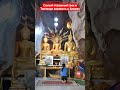 Много Воруют В Храмах Таиланда