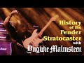 A Short History of the Fender Stratocaster