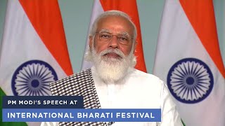PM Modi's speech at International Bharati Festival screenshot 3
