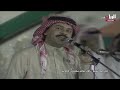 علي عبدالستار طال عنكم مغيبي حفلة 1985 علي عبدالستار طال عنكم مغيبي حفلة 1985
