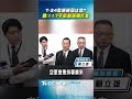 T-34教練機屆汰換?顧:117年啟動籌購作業｜TVBS新聞 @TVBSNEWS01