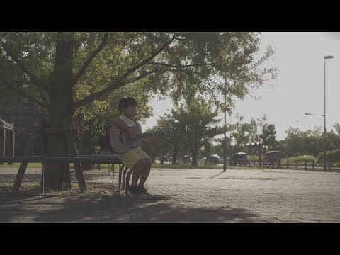 【8才男の子の弾き語り】わたぼう - メリーゴーランド（優里カバー）