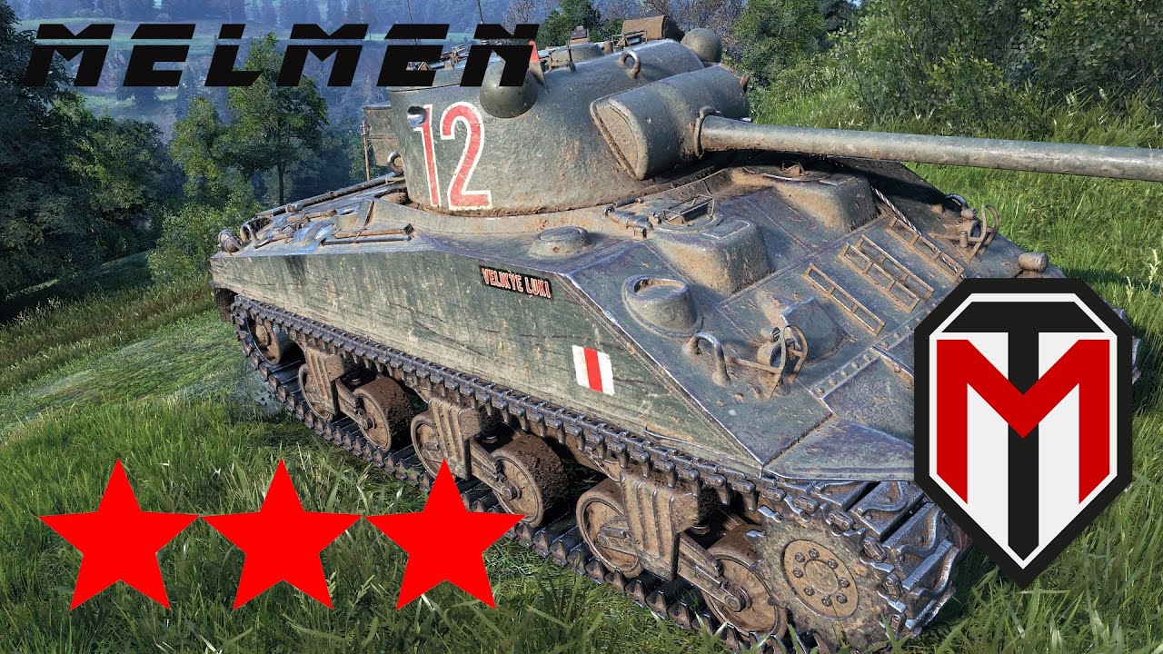 ПОСТАВИЛ ВАКЦИНУ ОТ КОВИД| ПОБОЧКА = КАТАЕМСЯ  НА  VC Firefly 6 ЛВЛ  | WORLD OF TANKS ✅