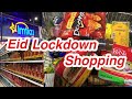 Eid Lockdown Grocery Shopping Haul in Pakistan🇵🇰- Imtiaz Super Market