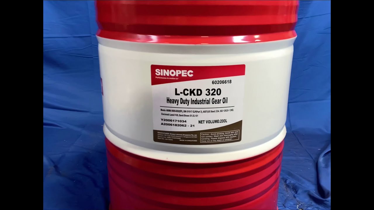 Sinopec LCKD 320 Heavy Duty Industrial Gear Oil 55 Gallon YouTube