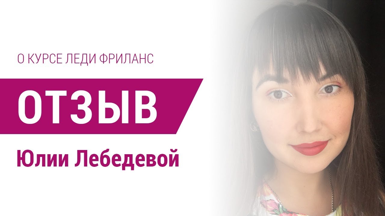 Молдованова Астролог Инстаграм