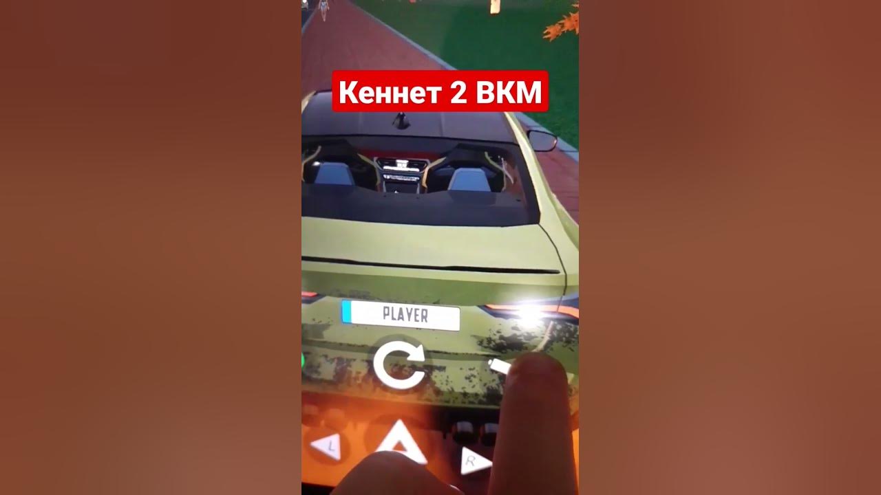 Уголовное Санкции 2 ВКМ КН\М 260 ЫЬ Александр салона 2 - YouTube