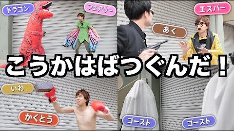 ポケモン虫エスパータイプ効果抜群 Mp3