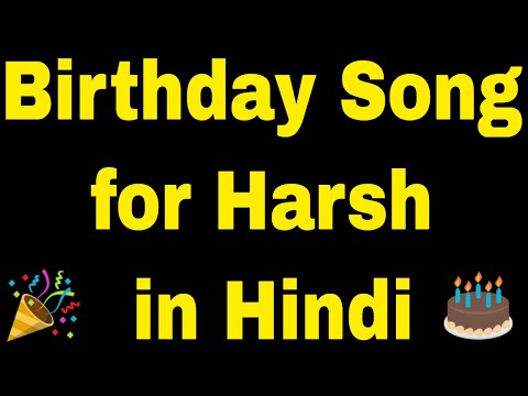 birthday-song-for-harsh---happy-birthday-song-for-harsh