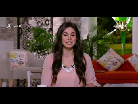 8 الصبح أغنية رامي صبري ماحبتش تتصدر على يوتيوب مصر