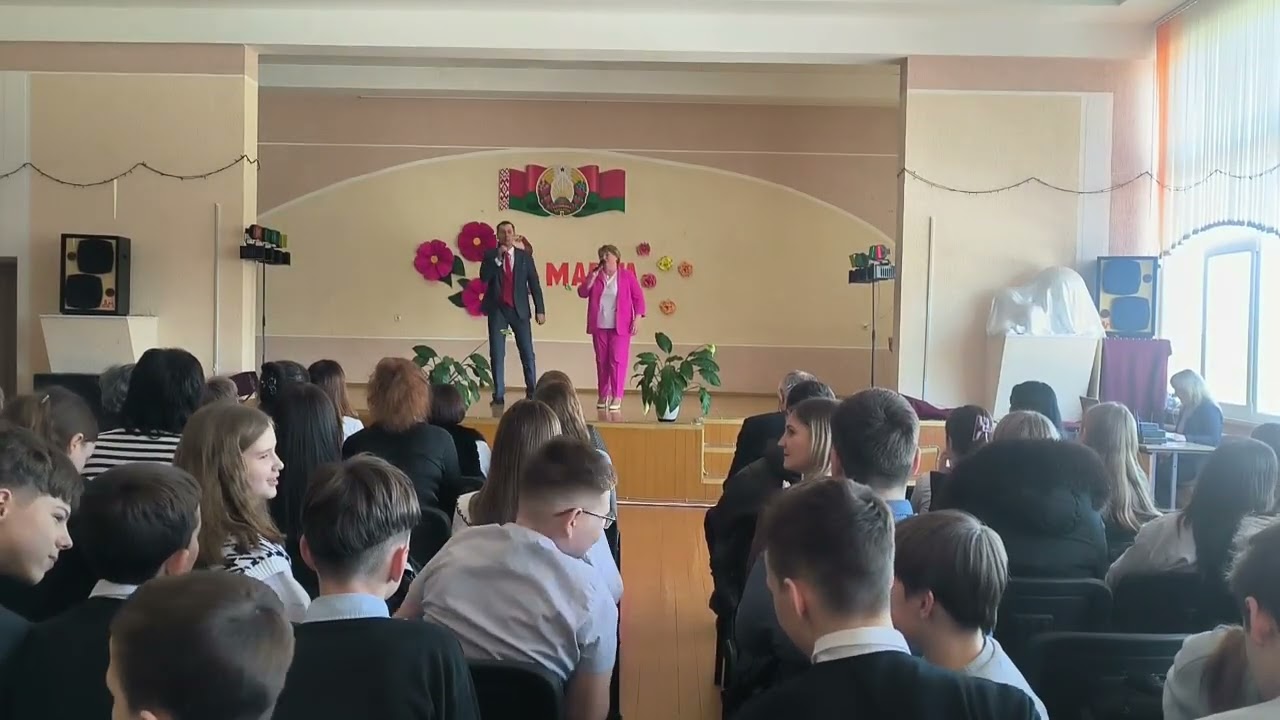 Дарите женщинам цветы!