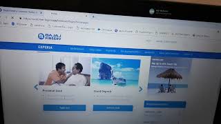 Bajaj Flexi Loan How To Operate, Bajaj Flexi OD Loan, Flexi Loan, Bajaj Flexi Loan Part Payment