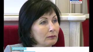 Областные депутаты на прошедшей сессии приняли серьёзные поправки в Областные депутаты на прошедшей сессии приняли серьёзные поправки в