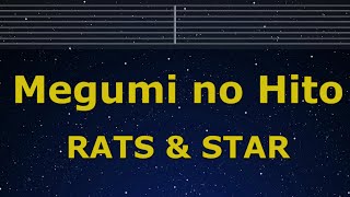 Karaoke Megumi No Hito  Rats U0026 Star no Guide Melody Instrumental  Romanized