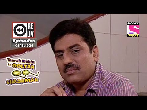Weekly Reliv - Taarak Mehta Ka Ooltah Chashmah - 20th Jan To 26th Jan 2018 - Episode 911 To 924