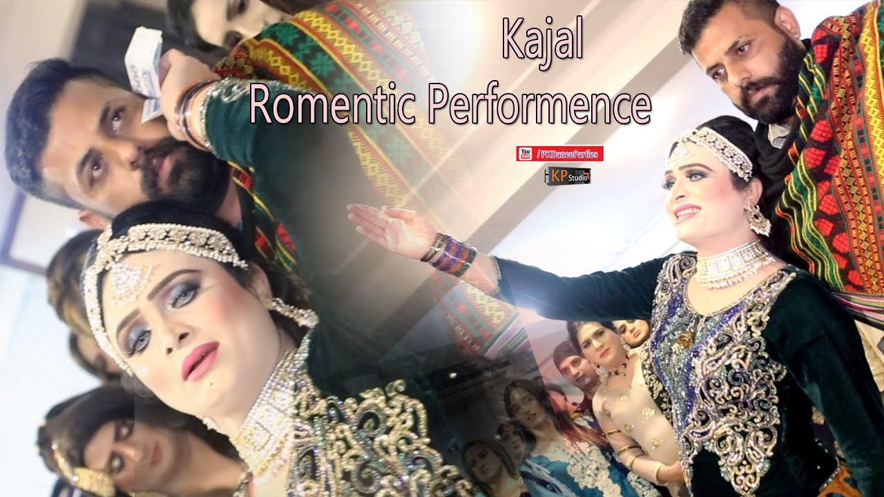 Men Youn Milon Tujhe  Kajal 2024 Birthday Most Romentic Dance Performence  pkdanceparties