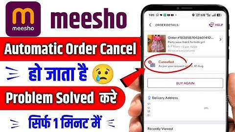 Meesho Order Automatically Cancelled | Meesho Order Delivery Failed | Meesho Order नहीं आता है |