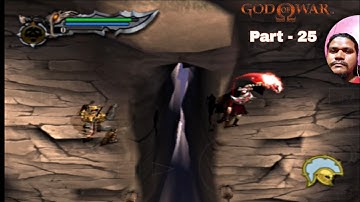 God Of War 1 | Part - 25 | High Graphic | AetherSX2 PPSSPP/PS2 Mobile Game Play