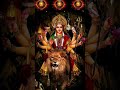 Maa🙏🙏#trendingshorts #viralshort #bhagti #shortvideo #bhaktimarg