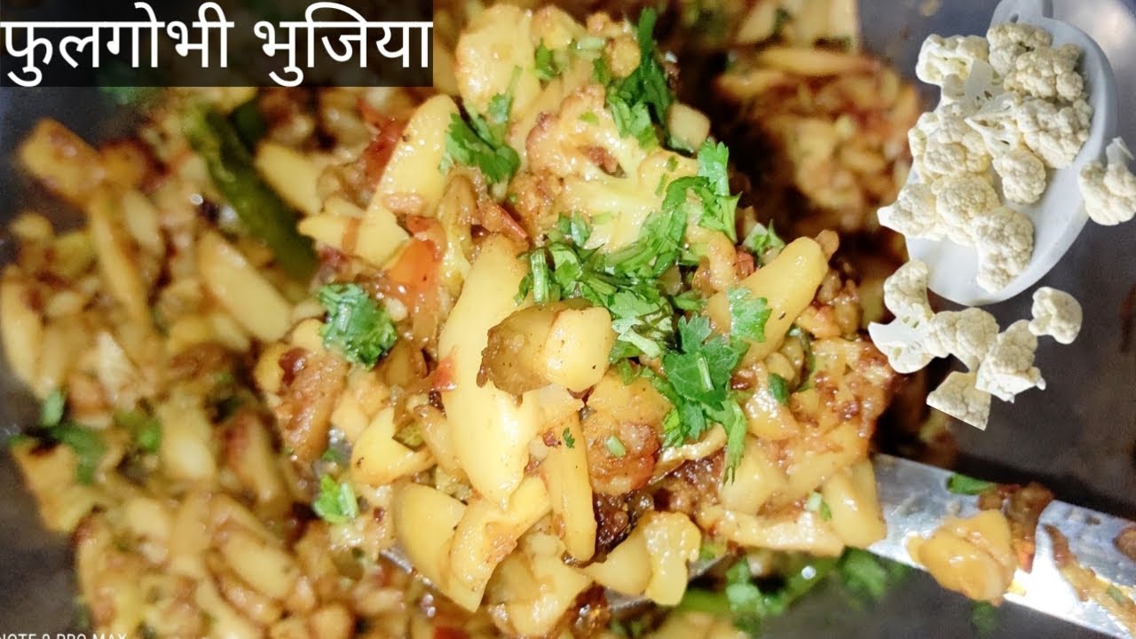 Daily Lunch Recipe | Gobhi Bhujia | Gobi Fry Sabzi | Easy Indian Veg Recipe | Pari Cooking 