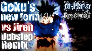 Gokus New Form Vs Jiren Dubstep Remix