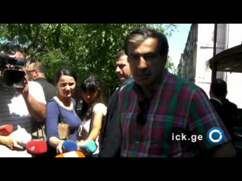 პრეზიდენტი თელავში