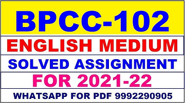 BPCC 102 Solved Assignment 2021-22 in ENGLISH,  Whatsapp For Pdf  9992290905.