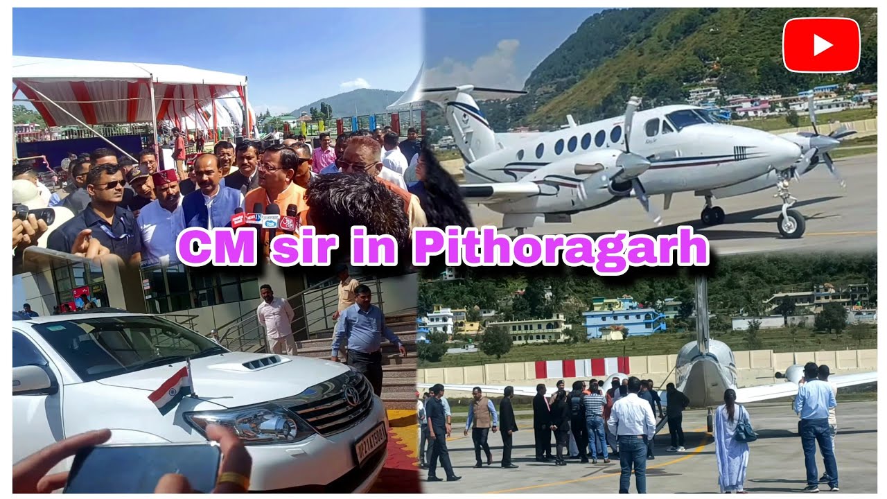 pm Modi ji ke aane se phle CM dhami checking krne pithoragarh phuche 🥰🙏