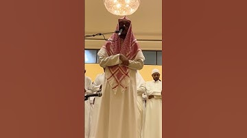 سورة فصلت آيت ٢٦