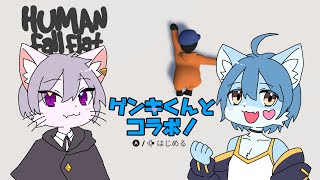【ホワイト視点】ぐんにやりするよ！【HFF】