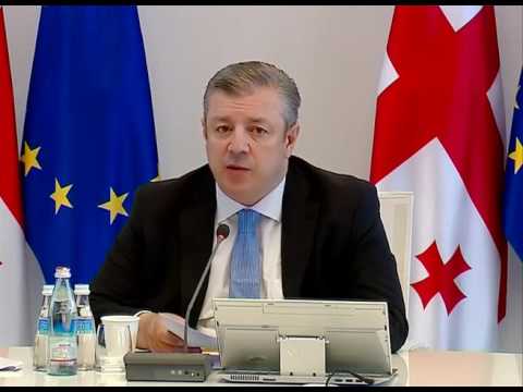 209 დევნილ ოჯახს საცხოვრებელი ფართი საკუთრებაში გადაეცემა