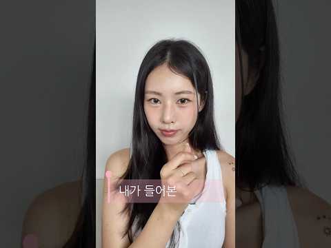 #닮은꼴 #이연희 #서현진 #fyp
