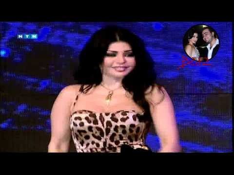 Albi 7ab Haifa Wehbe Concert HD !