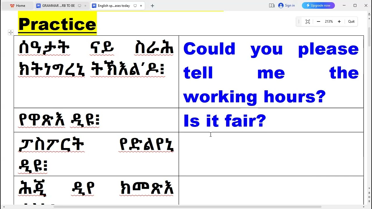 ኣገዳሲ ትምህርቲ ቋንቋ እንግሊሽ- ONLINE ENGLISH LESSONS- ዝርርብ ዝምልከት ትምህርቲ