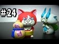 黒い妖怪ウォッチ ショートアニメ#24〜だるまさんが転んだ～  Yo-kai Watch