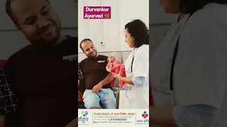 ayurveda garbhsanskar fertilitytreatment newborn infertility tubalblockage conceive conceive